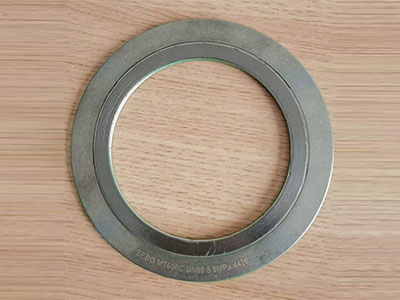 Outer ring winding pad