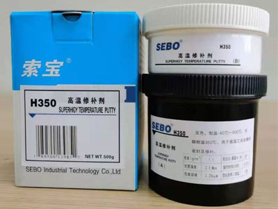 Sobao SEBO H350 high temperature repair agent